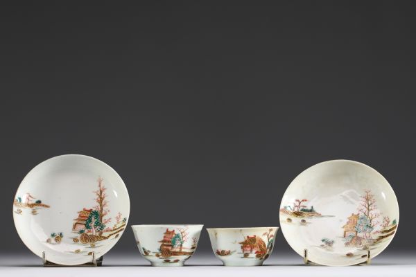 China - Set of two polychrome porcelain bowls and plates with landscape decoration, 18th century.