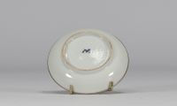 Asie - bol et soucoupe en porcelaine blanche et bleue.
