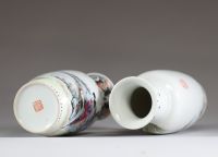 Chine - Paire de vases en porcelaine polychrome à décor de courtisanes, période République.