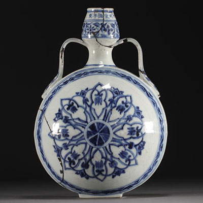 Chine - Vase 