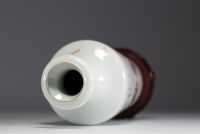 China - Famille rose porcelain vase decorated with magi and poem.