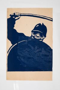 Mai 68 – (CRS -SS) avant lettrage  Rare affiche originale réalisée en sérigraphie couleur bleu. École Nle Supérieure des Beaux-Arts, toute sa marge non coupée, traces de plis, sujet intact. Non entoilée  66X42 cm