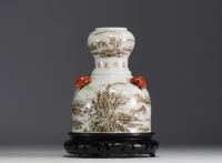 China - Porcelain vase decorated with landscape, goat heads and poem, mark under the piece.