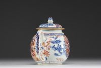 China - Polychrome porcelain teapot, Kangxi period.