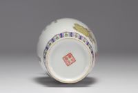 China - Famille rose porcelain vase decorated with ladies, Republic period.