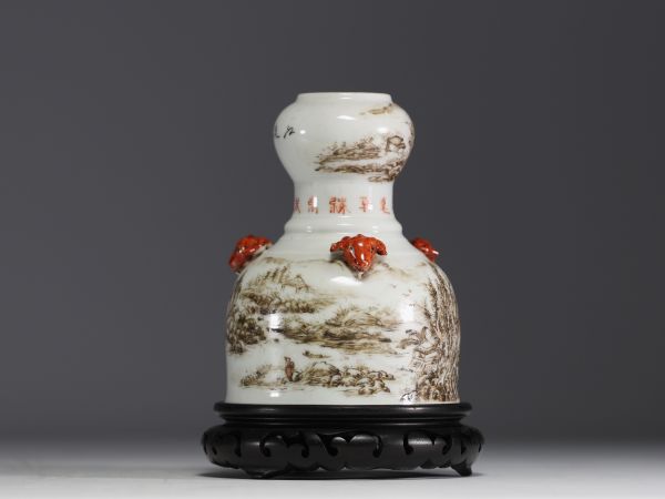 China - Porcelain vase decorated with landscape, goat heads and poem, mark under the piece.