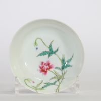 Bol en porcelaine de Chine famille rose à décor floral polychrome, portant une marque Xianfeng (1851–1861).
