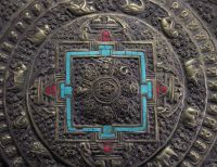 Plaque sino-tibétaine, début du XXe siècle