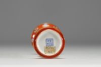 China - Gu vase in polychrome porcelain with floral decoration, blue mark under the piece.