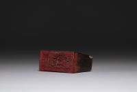China - Horn seal, signed on the upper part, Ming period.