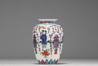 China - Polychrome porcelain vase decorated with figures, Wanli mark under the piece.