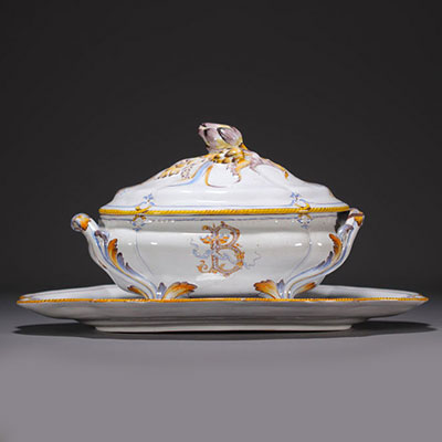 Émile GALLÉ (1846-1904) Ceramic tureen and tray 