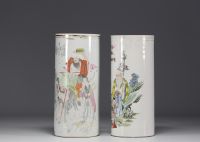 China - Set consisting of a pair of porcelain brush holders and a covered pot, 20th century.