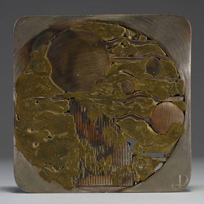 Jean DE PREZ (1939- ) - Brutalist sculpture in steel and bronze, circa 1970, monogrammed.
