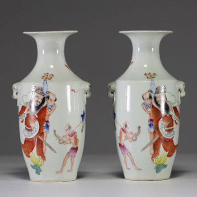 China - Pair of pink family polychrome porcelain vases decorated with characters and poems, Republic period, mark under the pieces.