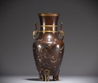 Japan - A Meiji period ormolu tripod vase with rabbit and foliage decoration, 19th century.