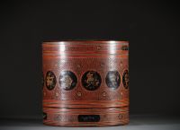 Birmanie - Grande boîte à bétel en bois de bambou tressé et laqué à décor des signes du zodiac et motifs floraux, XIX-XXème.