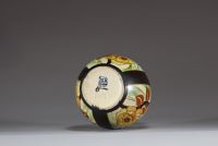 Charles CATTEAU (1880-1966) Kéramis - Vase en grés à décor floral, vers 1925.