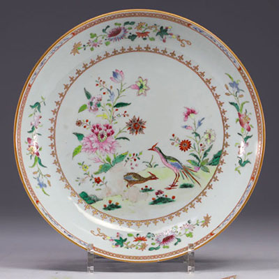 China - Qianlong porcelain plate decorated with birds and flowers, 18th century
