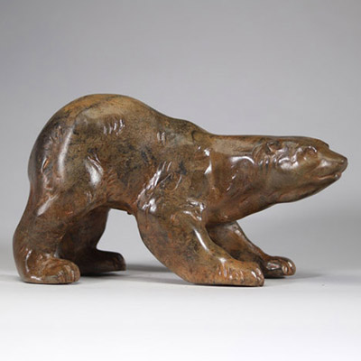 Pierre CHENET (né en 1922) – Ours polaire, sculpture en bronze