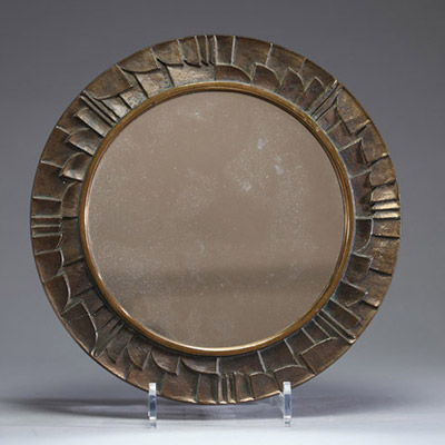 Zoltan PAP (1941) Miroir brutaliste en bronze.