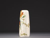Vase en faïence de Gouda, South Holland, vers 1900-1910.