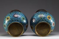 China - Pair of bronze vases in cloisonné enamel with lotus and foliage decoration, handles with taotie heads, Ming period.