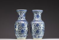 China - Pair of blue-white porcelain vases with floral decoration, Qianlong, 18th century
