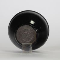 CHINE, POSSIBLEMENT DYNASTIE SONG (960–1279) OU POSTÉRIEUR Bol en grès à glaçure noire.