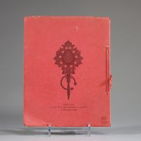 Édouard Marcel SANDOZ (1881-1971) Croquis de Route, Maroc, Algérie, Tunisie, Sahara.