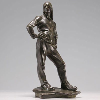 Constantin MEUNIER (1831-1905) - 