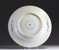 China - Large polychrome porcelain plate with Imari decoration, mark under the piece, 18th century.