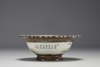 China - Famille rose porcelain bowl decorated with children, recessed mark, Republic period.
