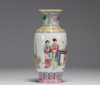 China - Famille rose porcelain vase decorated with ladies, Republic period.