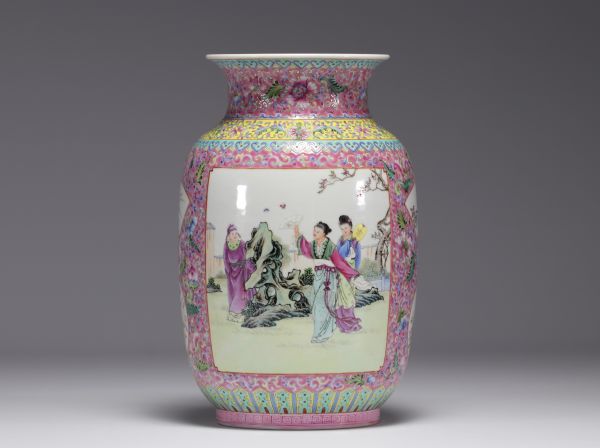 China - A Republic-period famille rose porcelain vase decorated with cartouche figures, flowers and insects (Apocryphal Qionlang mark)