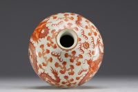 China - Porcelain vase decorated with imperial dragons in iron red, Qing dynasty. Qianlong mark