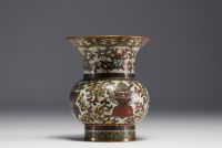 Chine - Vase en émail cloisonné, marque en creux sous la pièce.