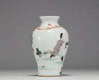 China - Polychrome porcelain vase decorated with characters.
