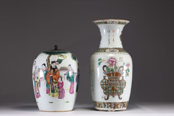 Chine - Ensemble composé d'un vase et d'un pot à gingembre en porcelaine polychrome famille rose, époque XIXème.