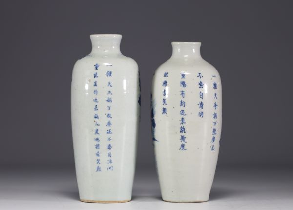 China - Pair of blue-white porcelain vases with floral and poem decoration, 19th century.