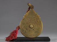 Astrolabe islamique en laiton, dos gravé des signes du zodiaque, XVIII-XIXème.