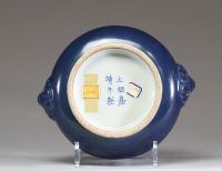 Chine - Brûle parfum en porcelaine monochrome émaillée bleu, marque Ta Ming Kia-Tsing Nien Tche, Ming.