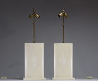 Marcel et Jean Claude DRESSE (XX) - Pair of table lamps, circa 1970.