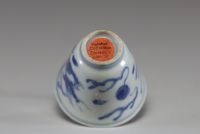 China - Small blue-white porcelain bowl with dragon design, Ming dynasty.