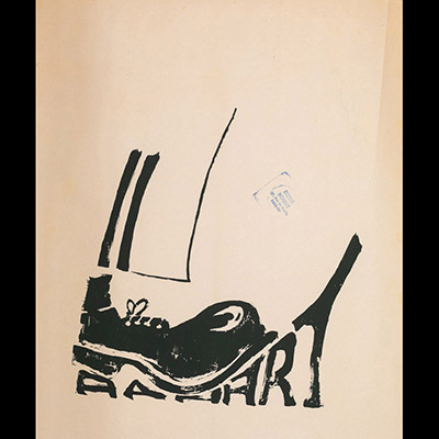 Mai 68 – AAAART  Affiche originale réalisée en sérigraphie couleur noir. Cachet École Boulle 57 Rue de Reuilly Paris-XIIe, toute sa marge non coupée, traces de plis, sujet intact. Non entoilée  54X44 cm