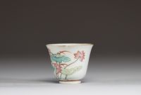 Chine - Bol en porcelaine polychrome à décor d'aigrettes, marque et époque Tongzhi.