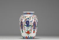 China - Polychrome porcelain vase decorated with figures, Wanli mark under the piece.