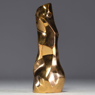 Michel JAUBERT (XX) - Bronze sculpture vase, signed, circa 1970.