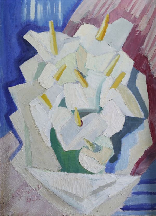 Gilbert DECOCK (1928-2007) Attr. à - 