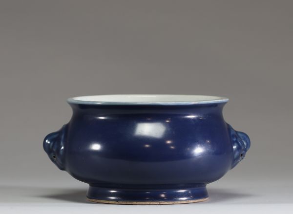 Chine - Brûle parfum en porcelaine monochrome émaillée bleu, marque Ta Ming Kia-Tsing Nien Tche, Ming.